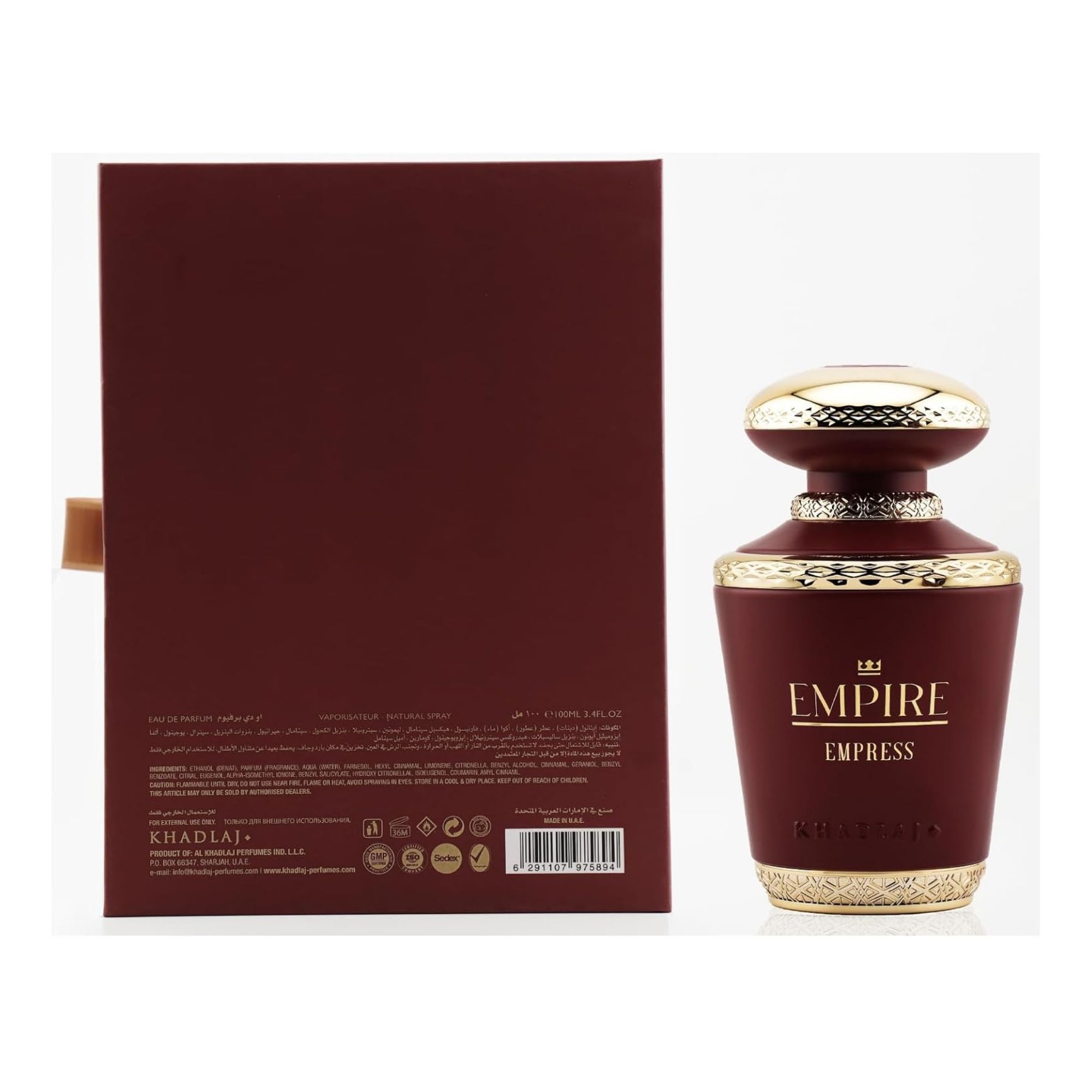 Khadlaj Perfumes Empire Empress 100ml Eau de Parfum fragrance for women