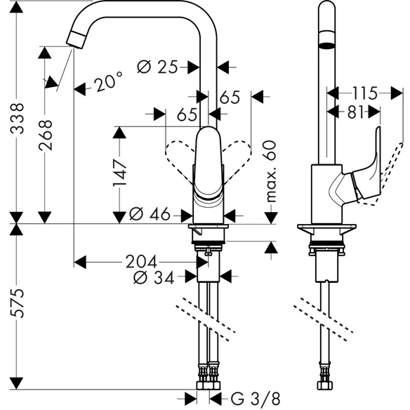 Armatur, »Focus M41«, rund, Ausladung 204 mm, Metall