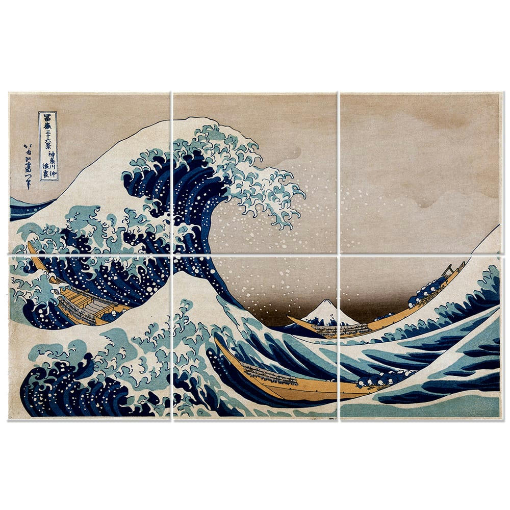 - Tableau La Grande Vague De Kanagawa - Katsushika Hokusai 100x150cm