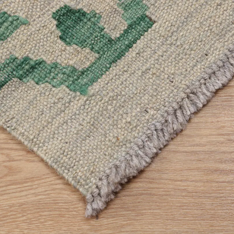 Kelimteppich Afghan Kelim