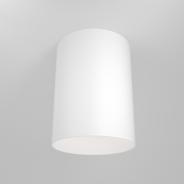Spot okrągły biały SLIM 1xGU10x50W wym:11,5x8,5x8,5cm IP20 Maytoni