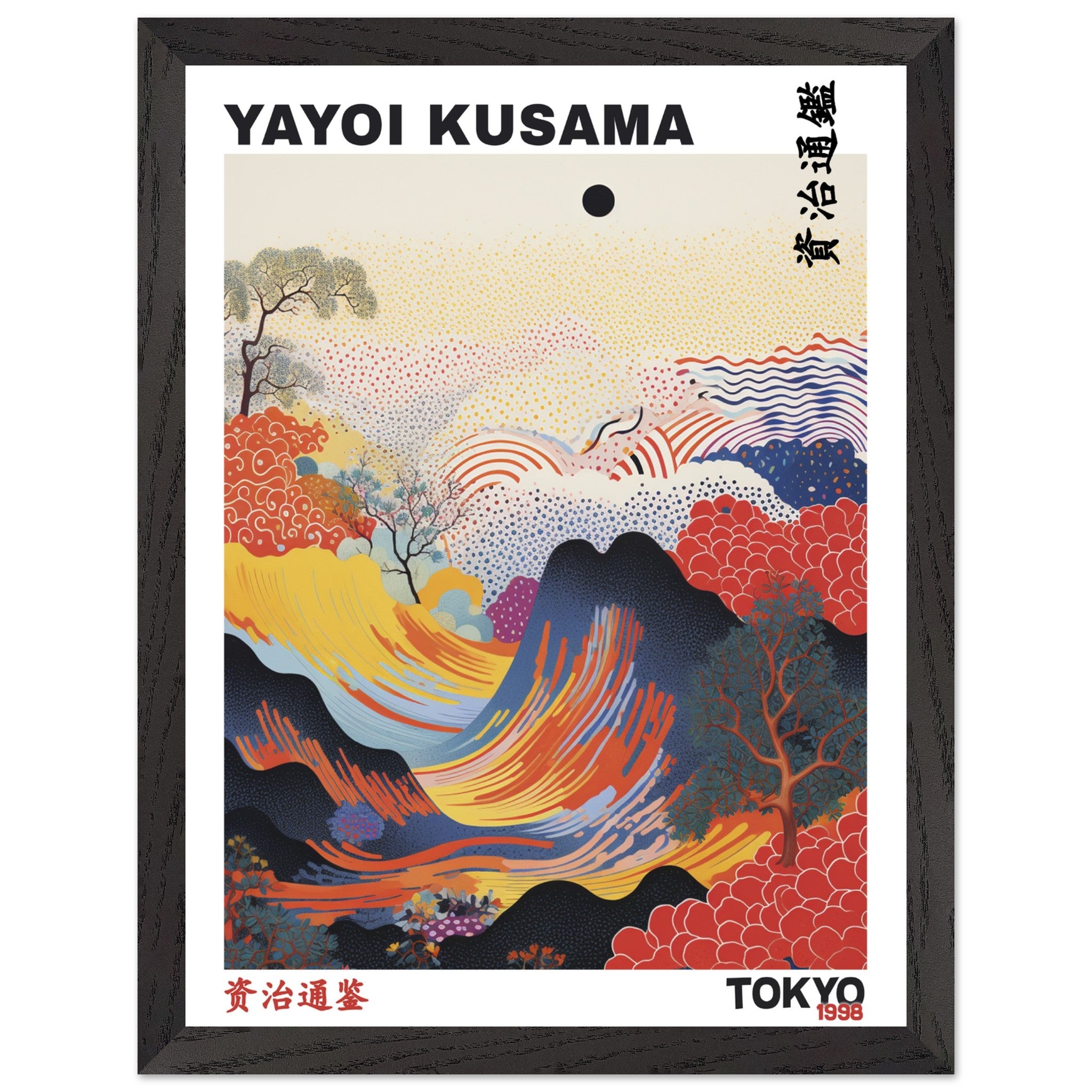 Artfulprints Poster met Lijst Yayoi Kusama - Tokyo 1998  - 30x40 cm - Rood