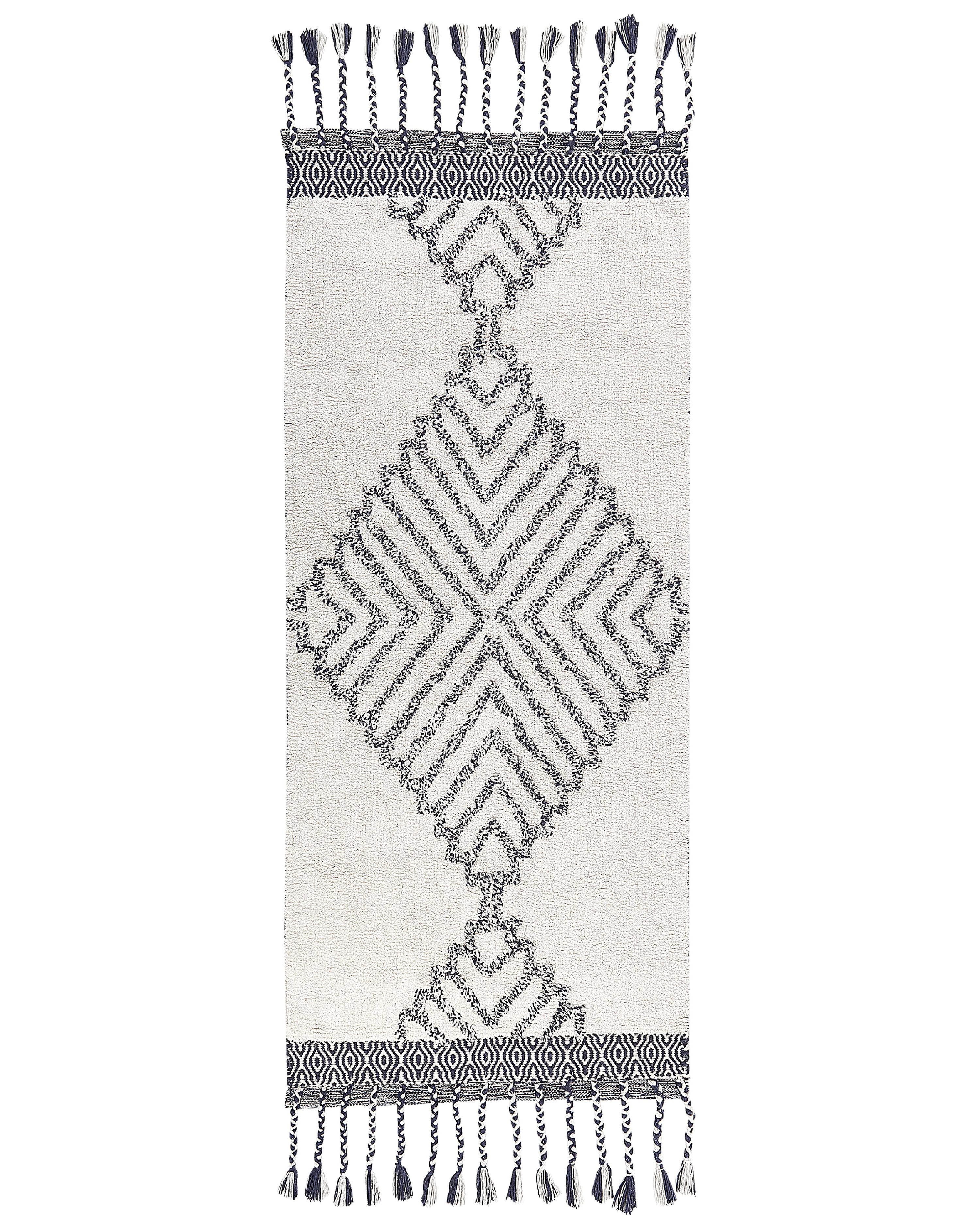 Rug ERAY Light Beige 140 x 200 cm Cotton