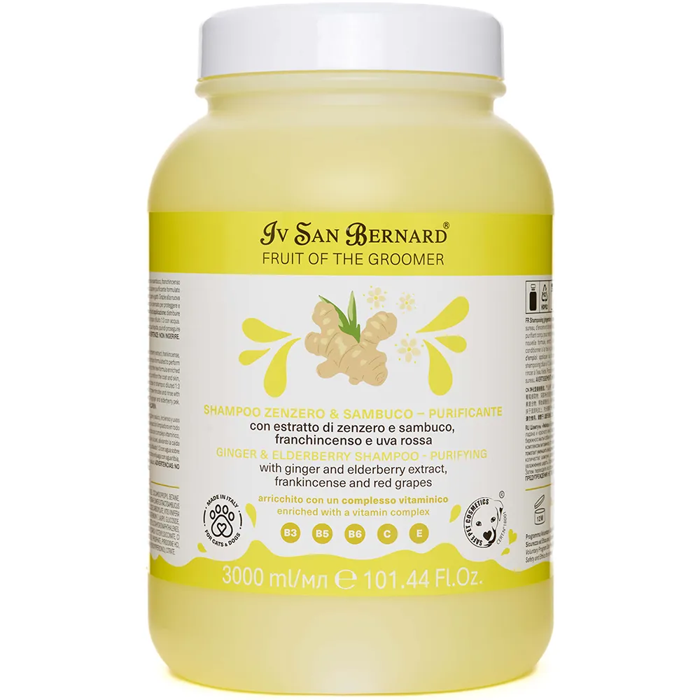 Iv San Bernard Ginger Elderberry Sensitive Skin dog shampoo 3L