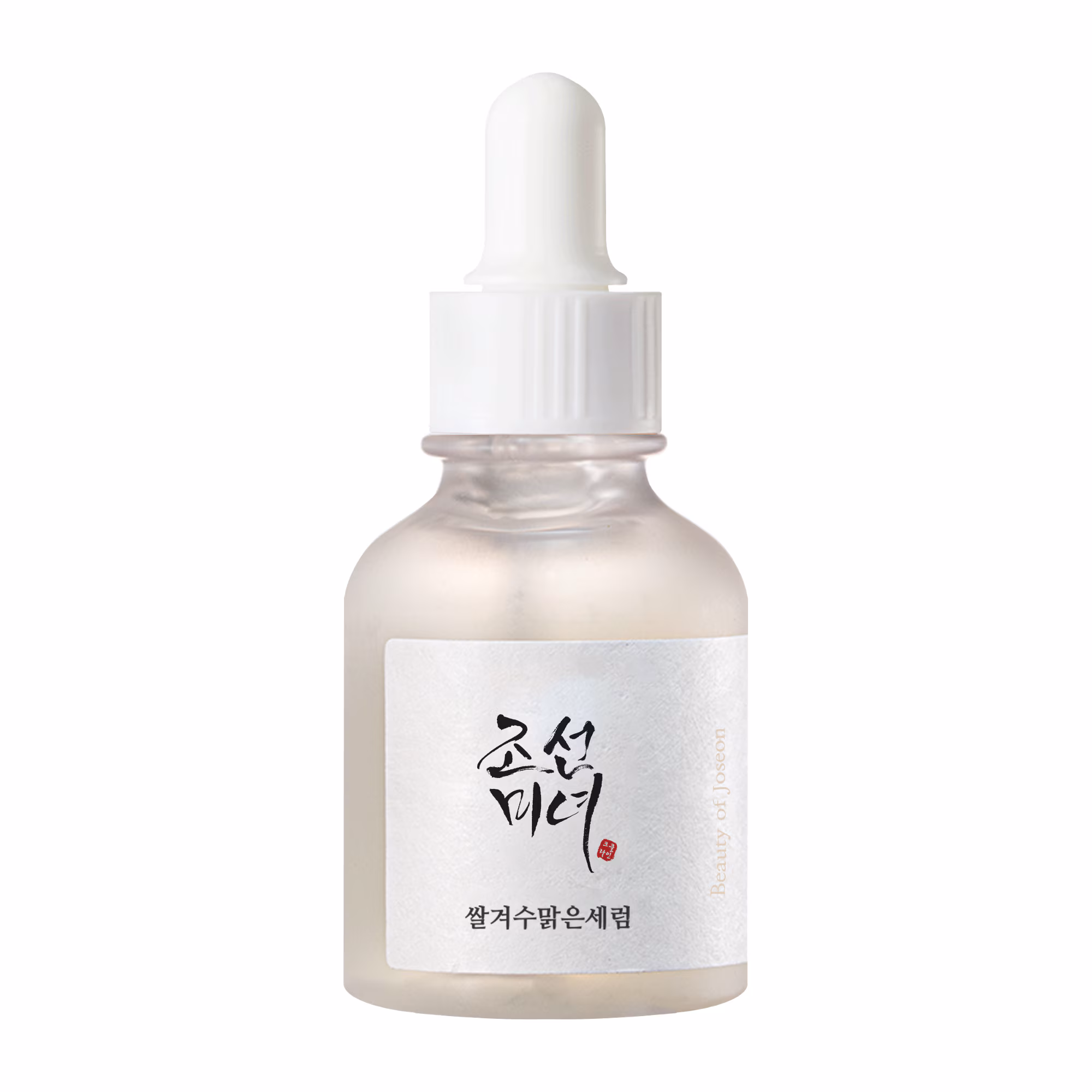 SOIN VISAGESérum : riz + alpha-arbutine