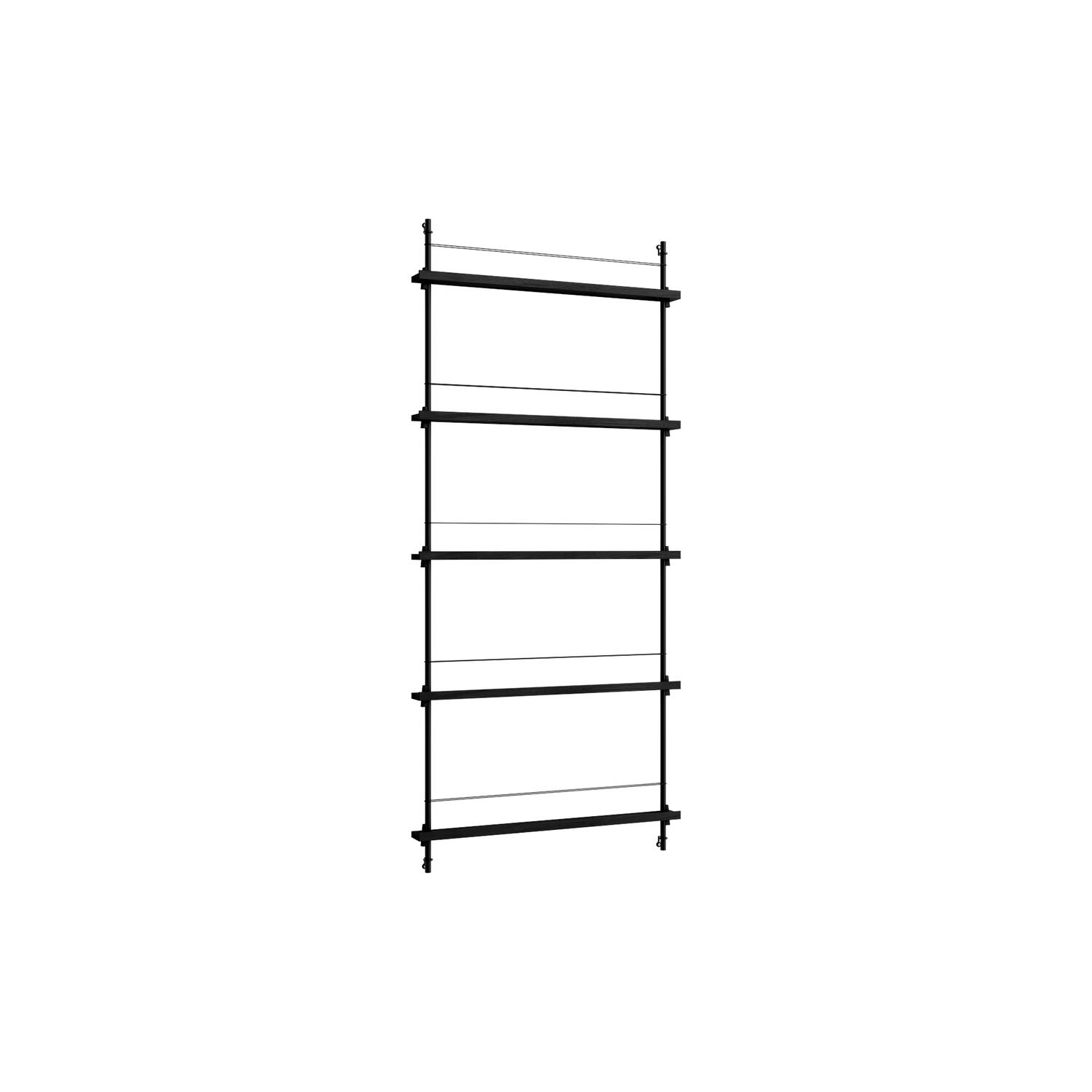 Magazine Shelving Tall, black/black