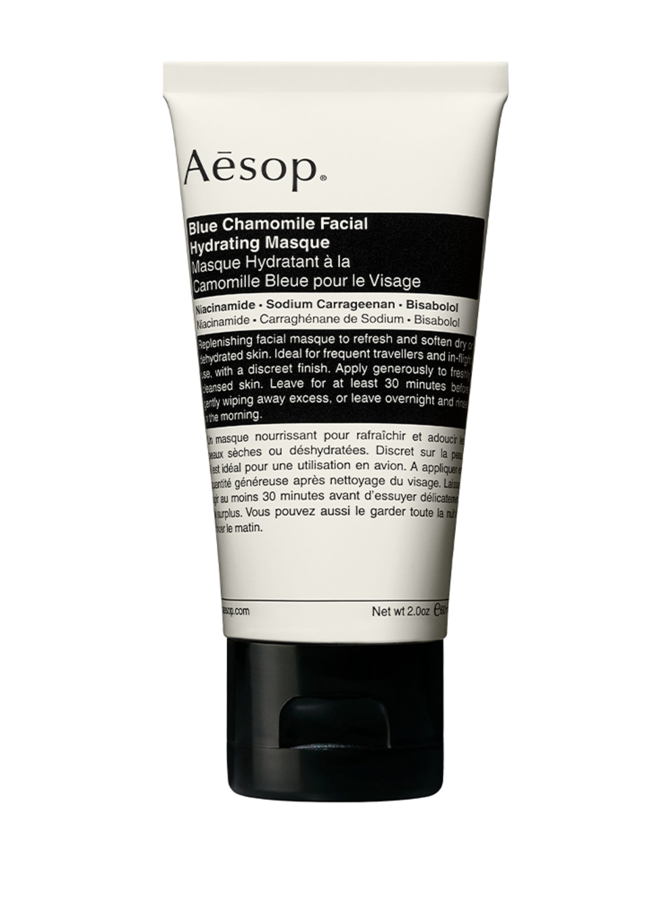 Aesop BLUE CAMOMILLE FACIAL MASQUE