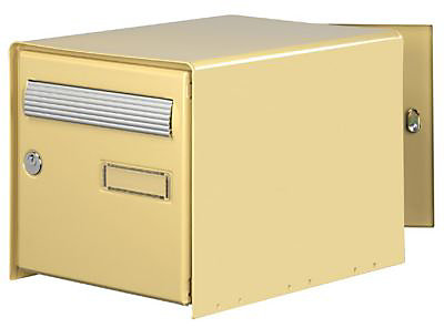 Boîte aux lettres 2 portes Diall Beige