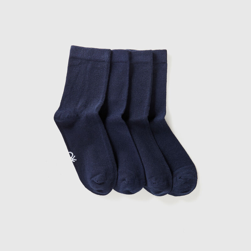 Four pairs of short socks