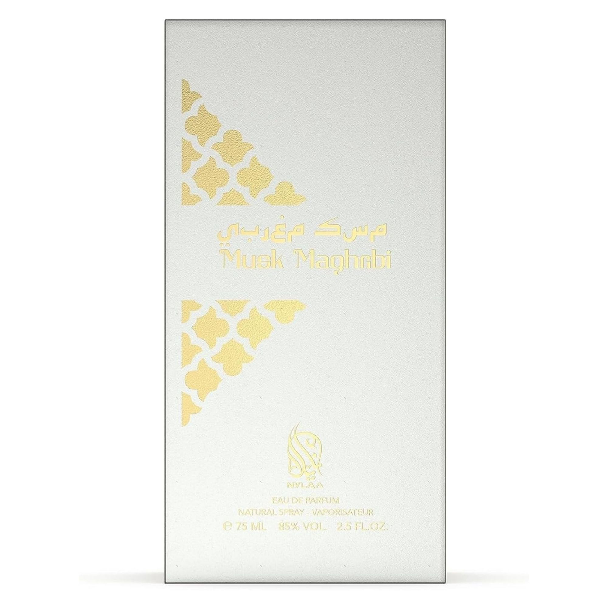 Nylaa Musk Maghribi 75ml Eau De Parfum fragrance for Women and Men