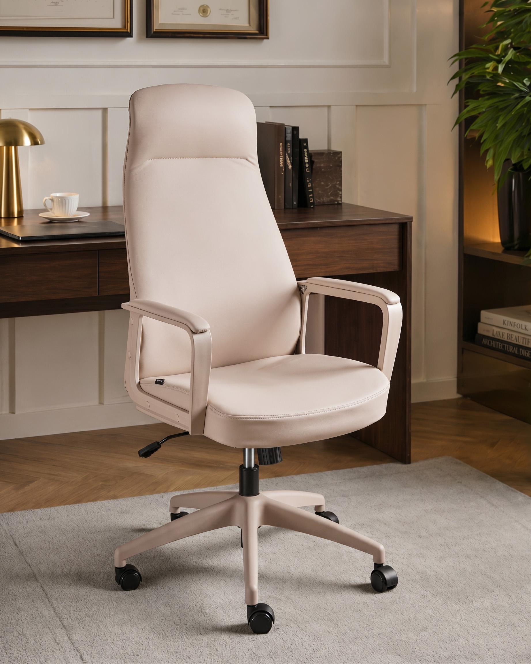 Executive Chair ARDOUR Faux Leather Beige