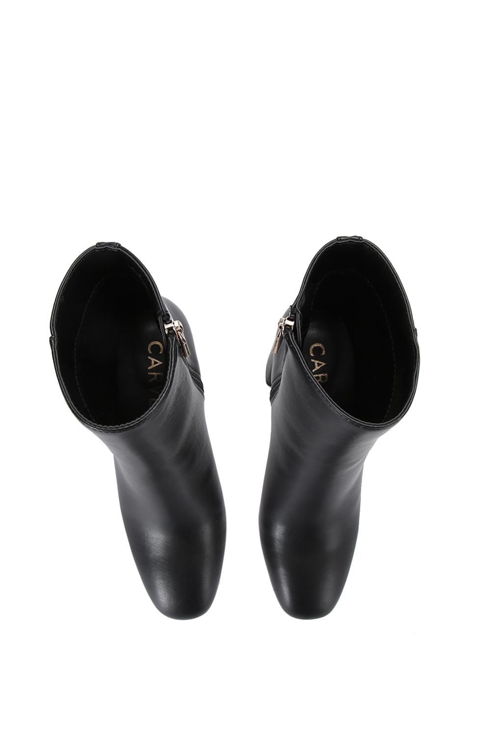 Carvela Willow Ankle' Boots