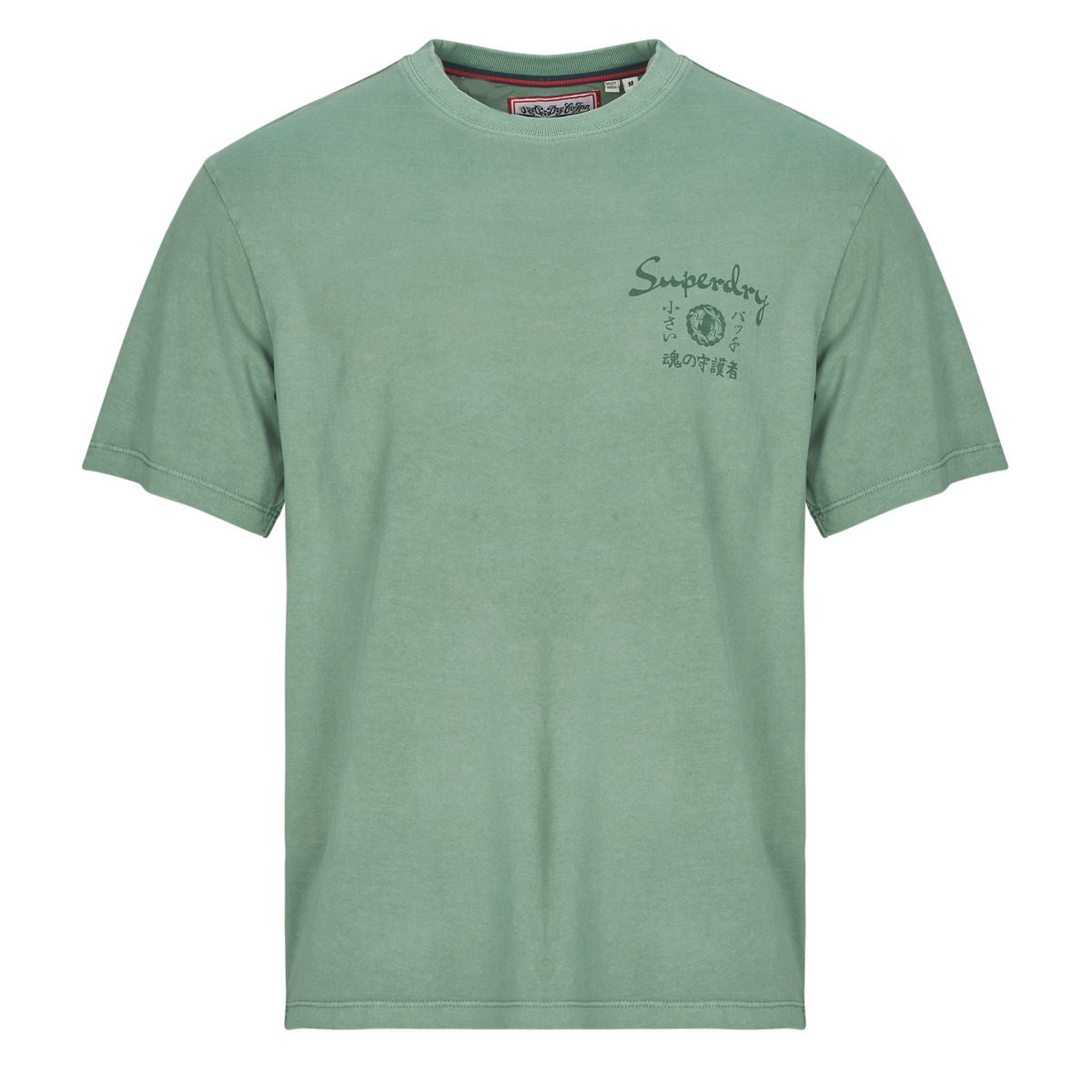 Superdry - Tokyo Narrative Loose Tee - Lily / Green