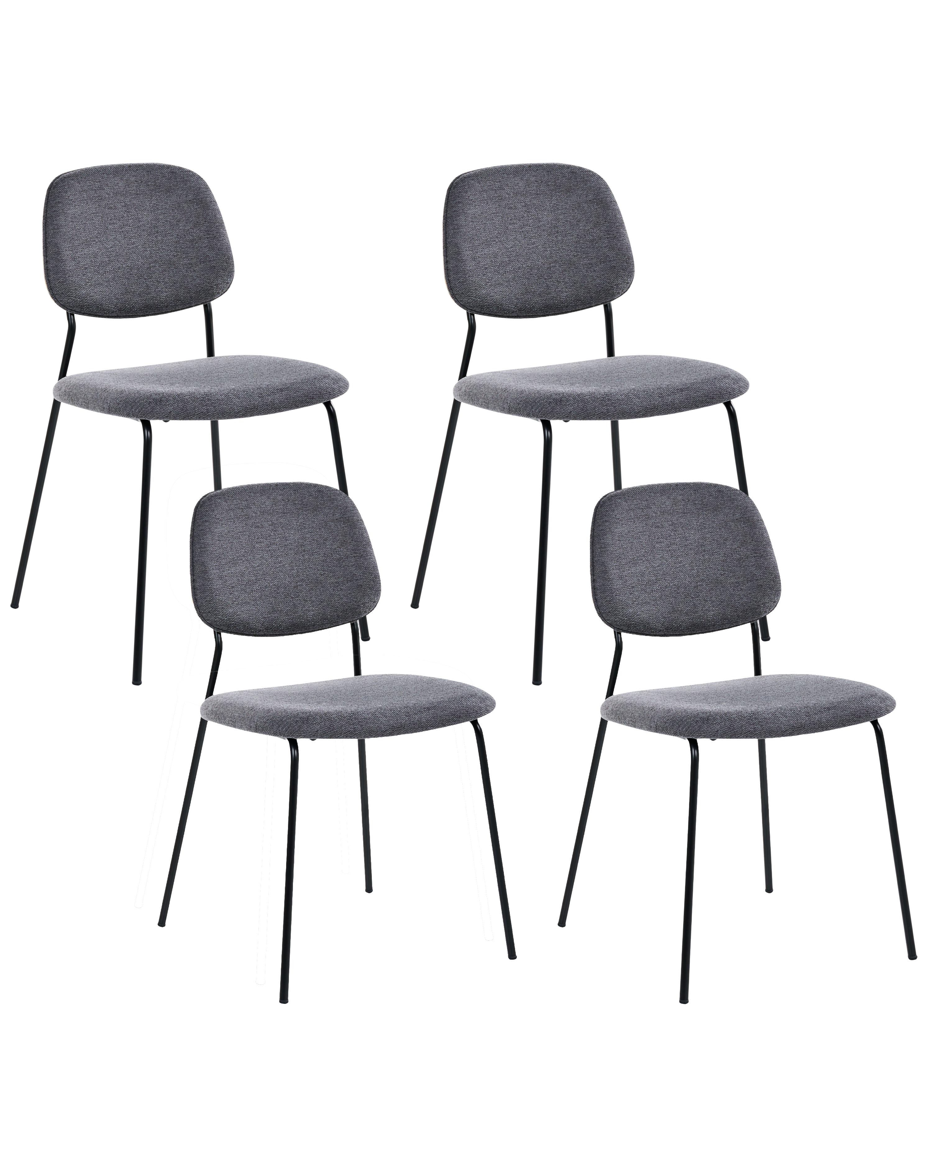 Set of 4 Dining Chairs RILEY Fabric Grey