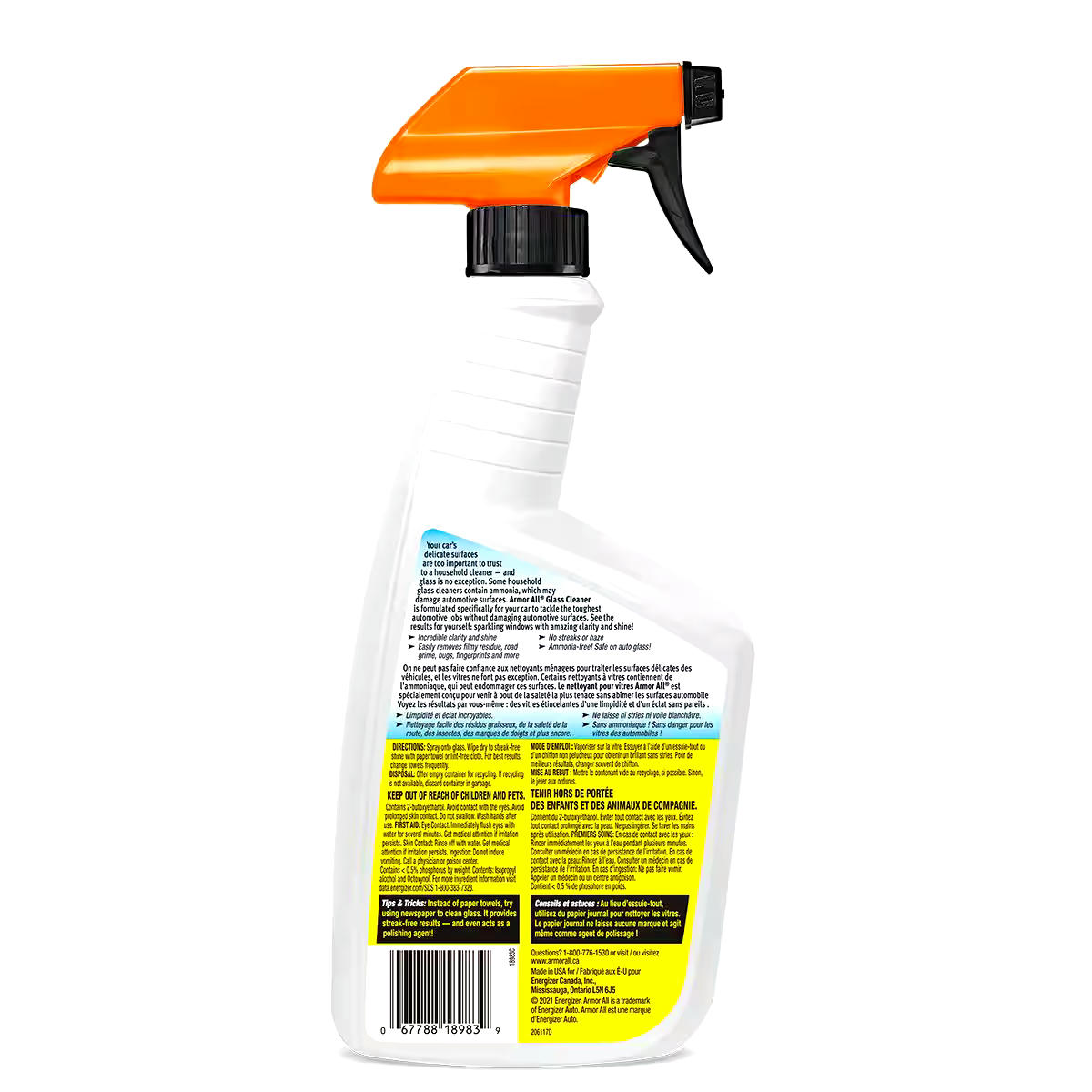 Armor All Car Glass Cleaner Spray, 946-mL