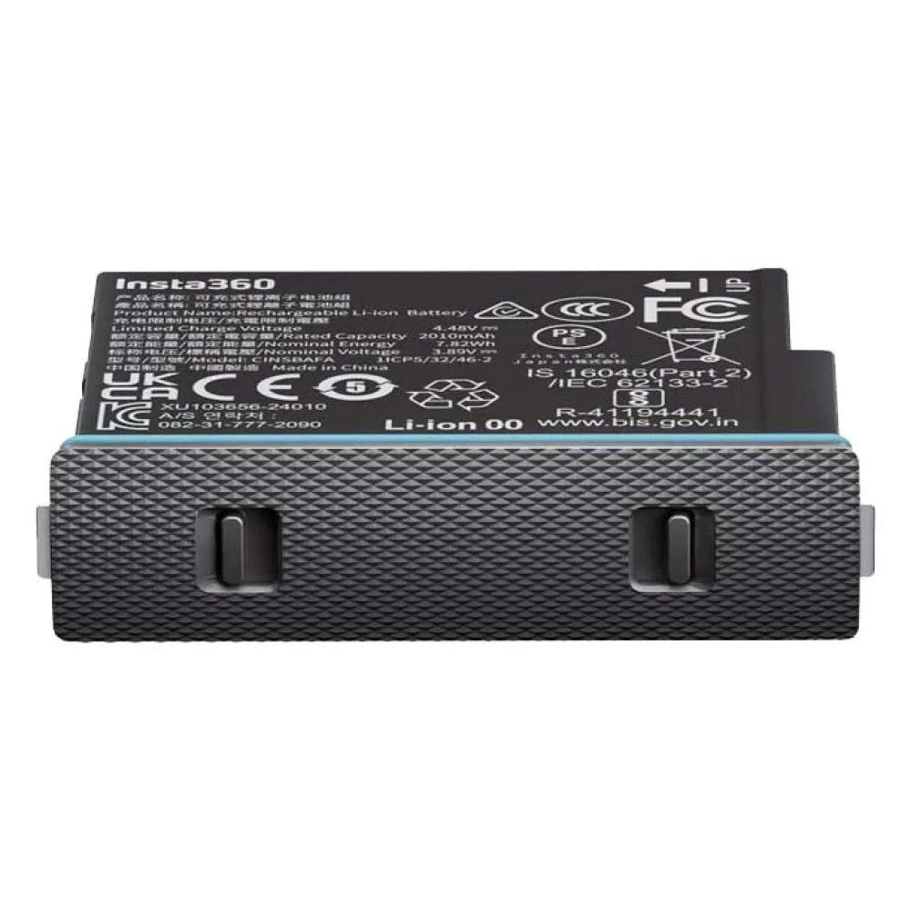 Insta360 X4 Air drone battery