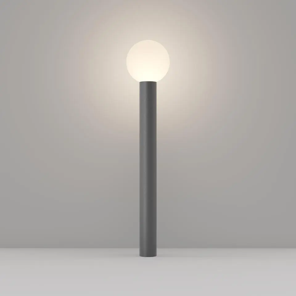 Maytoni Outdoor - Landschapsverlichting Bold - Grijs - &Oslash;20
