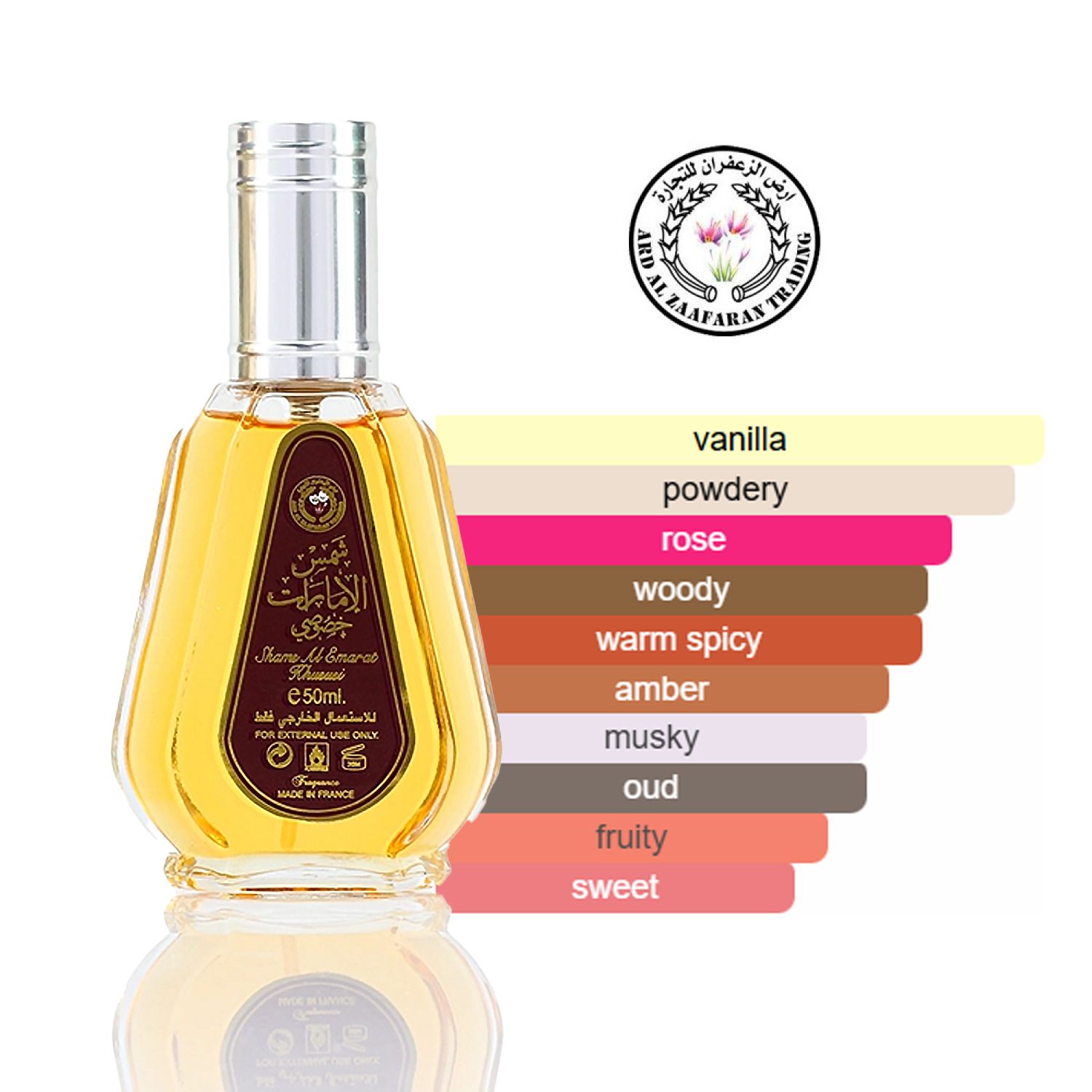 Ard Al Zaafaran Shams Emarat Khususi EDP 50ml