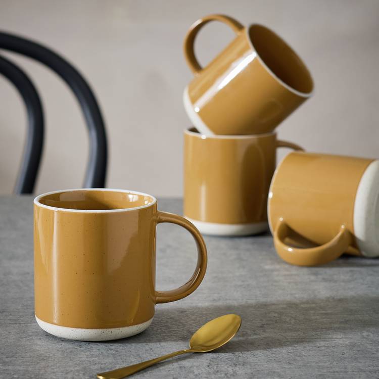 Habitat Set of 4 Mugs - Brown