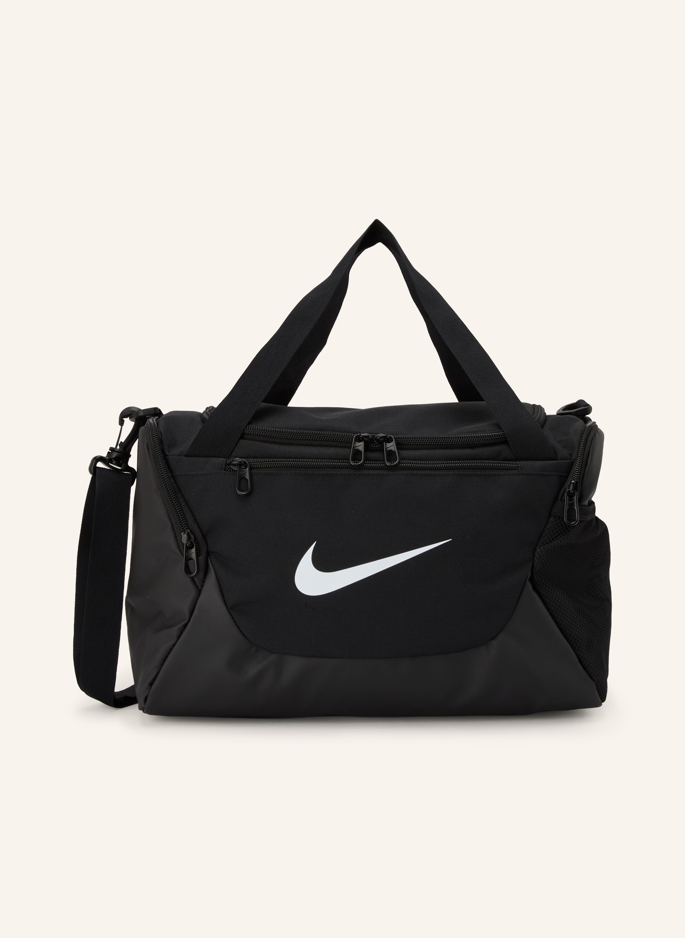 Nike Sporttasche BRASILIA XS 24L