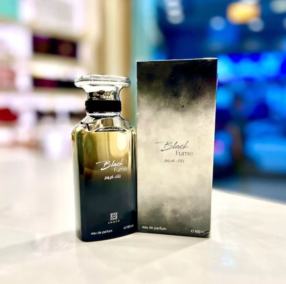 Ahmed Al Maghribi Black Fume Perfume - 100ml Long Lasting Luxury Arabian Scent