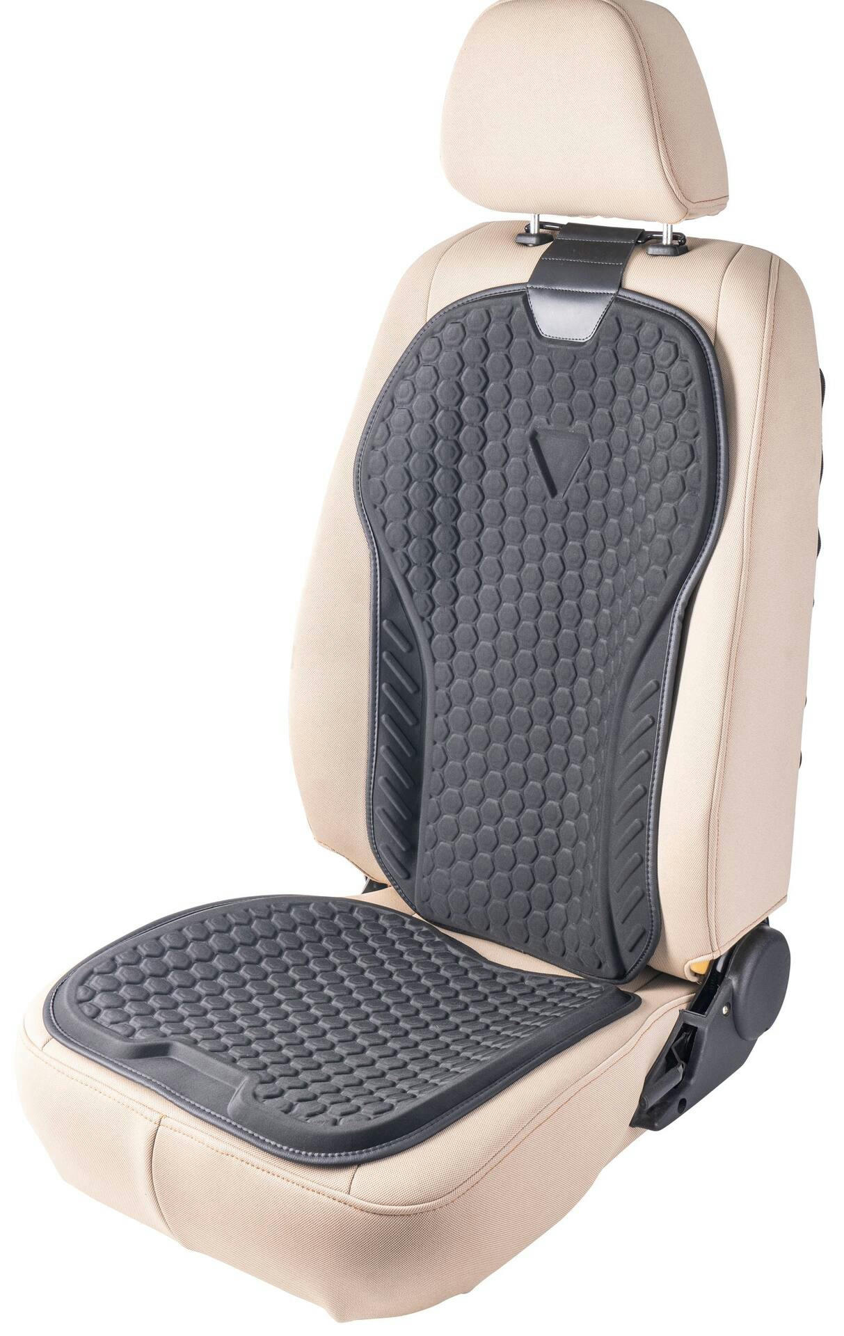 AutoTrends Injection Gel Non-Slip Full Seat Cushion
