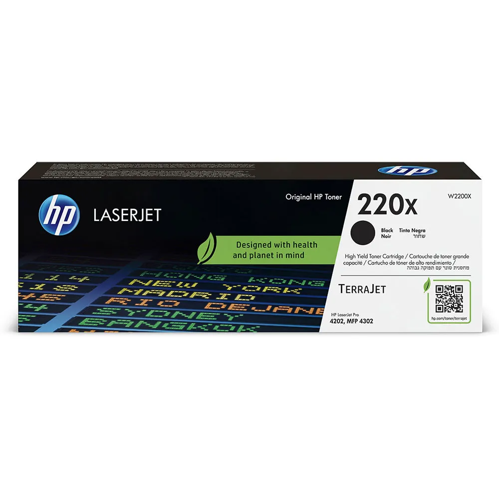 HP LaserJet 220X toner
