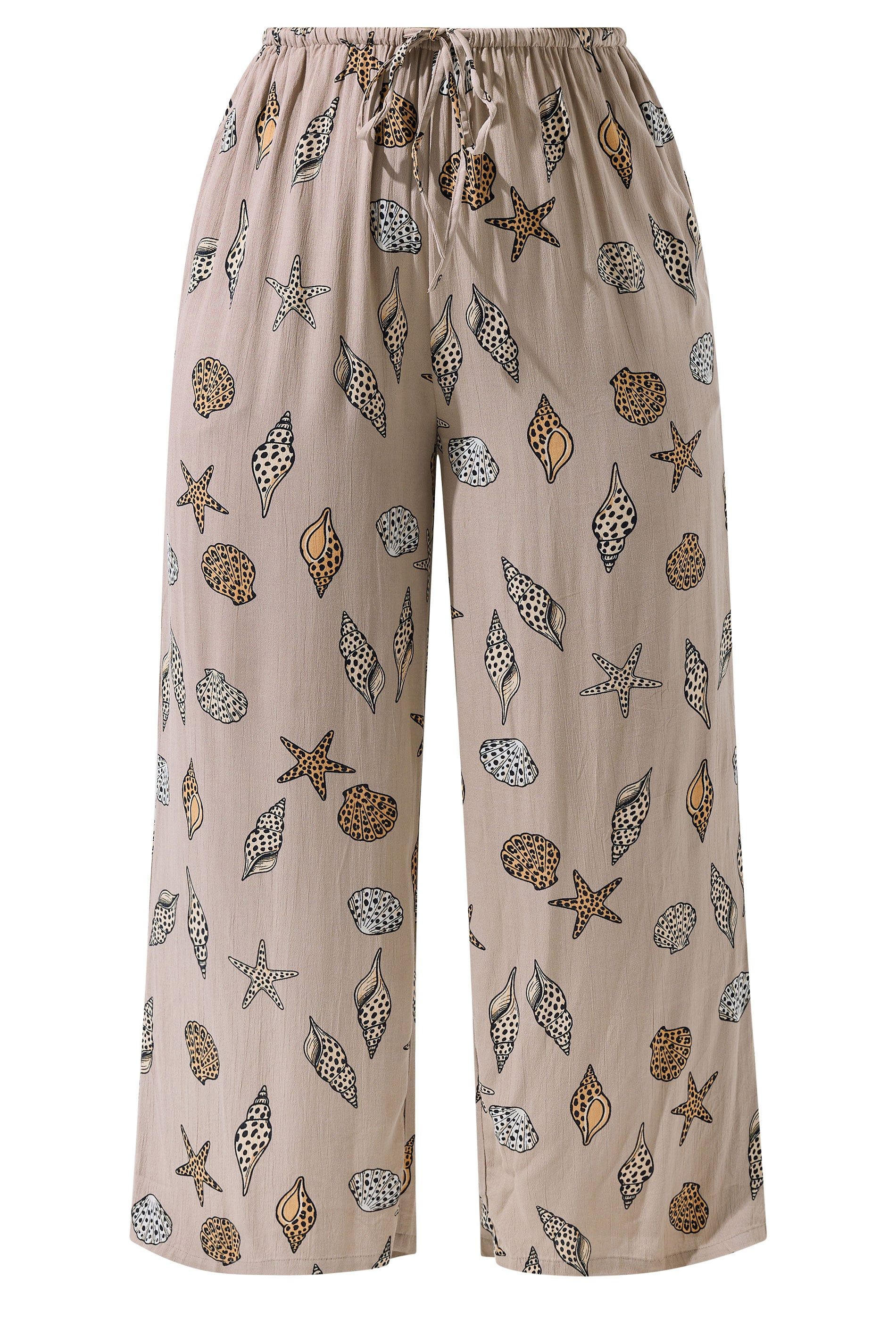 Yours Leopard Shell Wide Leg Trousers