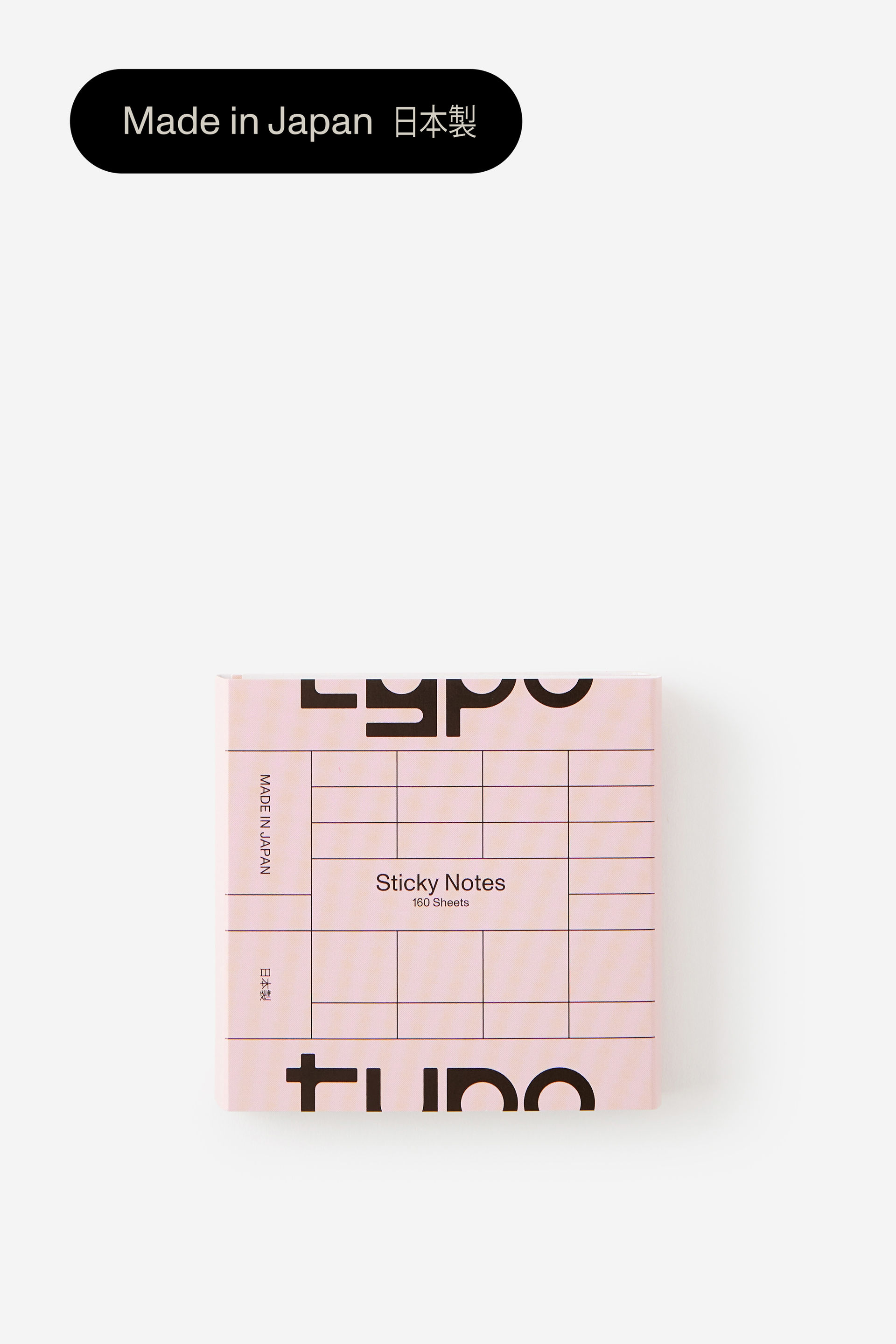 Sticky Note Booklet