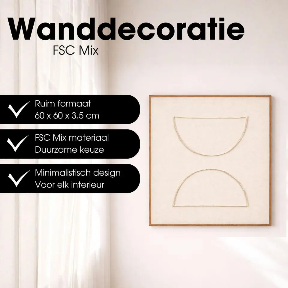 Mica Wanddecoratie Beige 60x60 cm