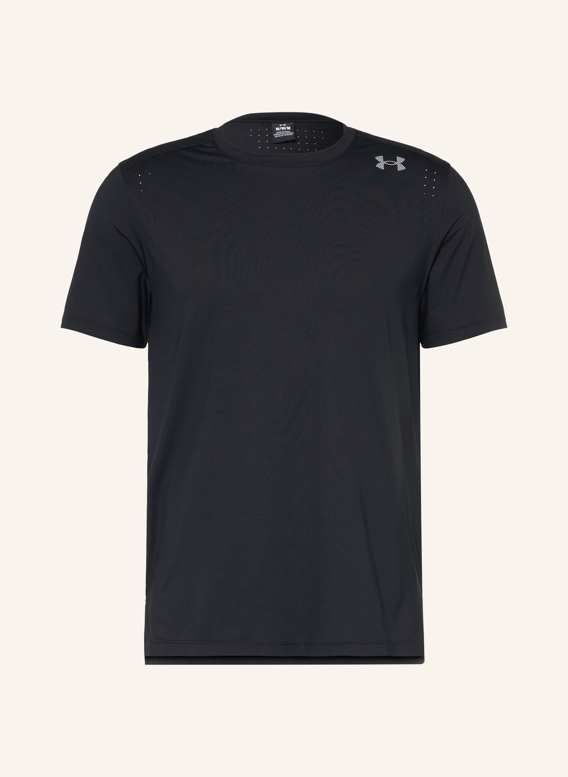 UNDER ARMOUR Funktionsshirt UA VELOCITI PRO