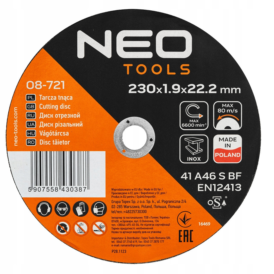 Tarcze tnące do metalu/INOX 230 x 1.9 x 22,2mm 25 sztuk NEO
