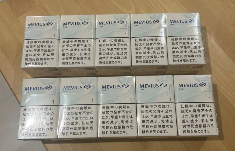 Mevius One 1mg Carton