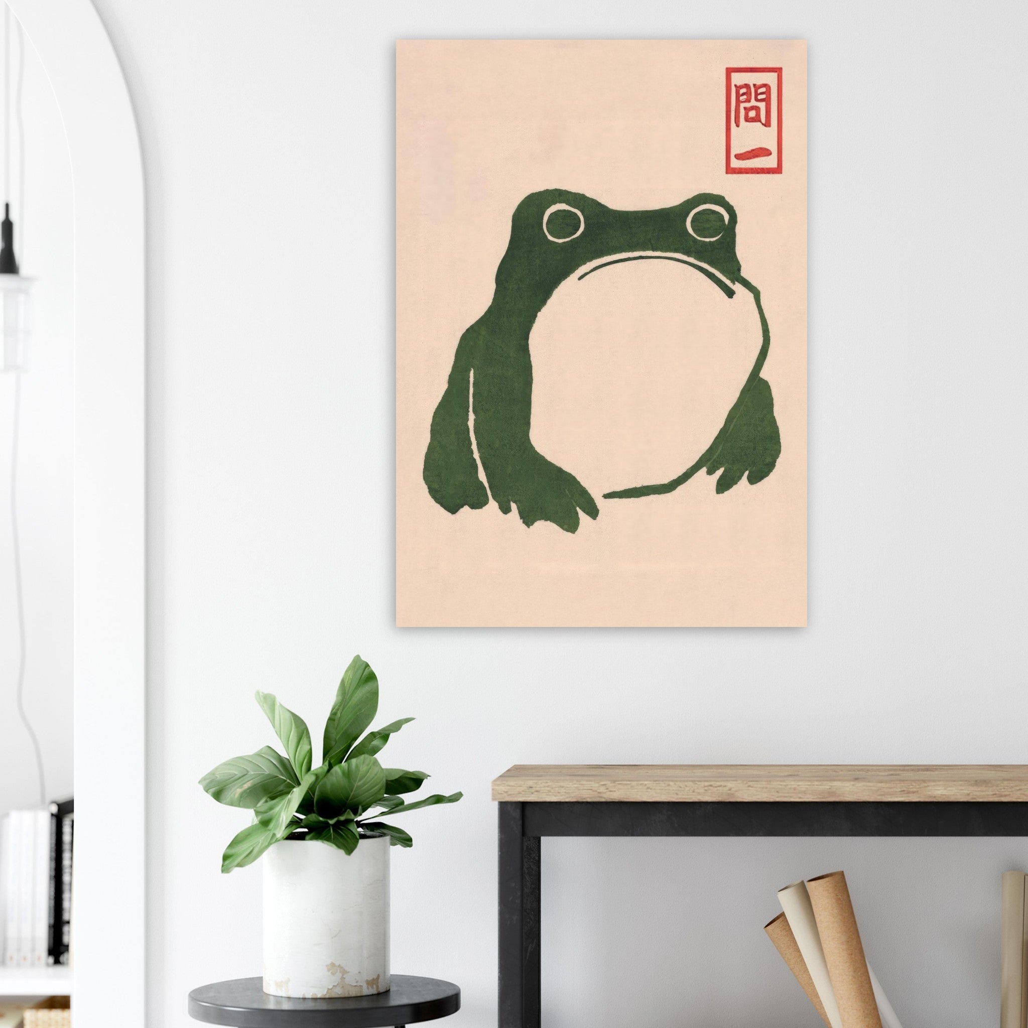 Artfulprints Poster Matsumoto Hoji - Frog II  - 70x100 cm - Donkergroen