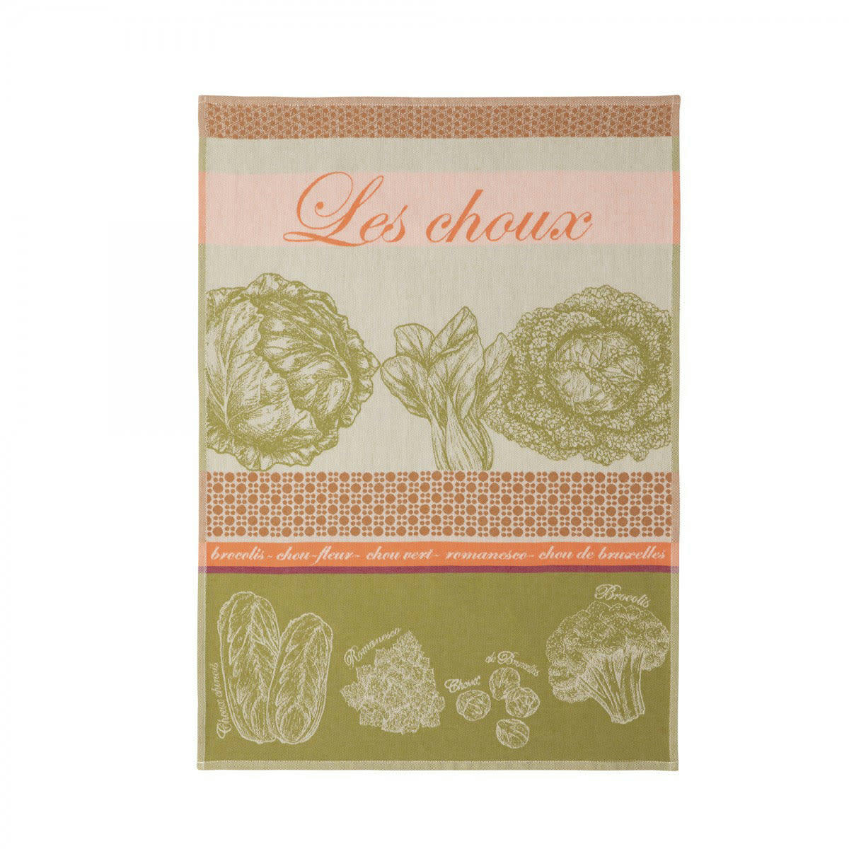 CHOUX - Torchon en jacquard de coton vert 50x75