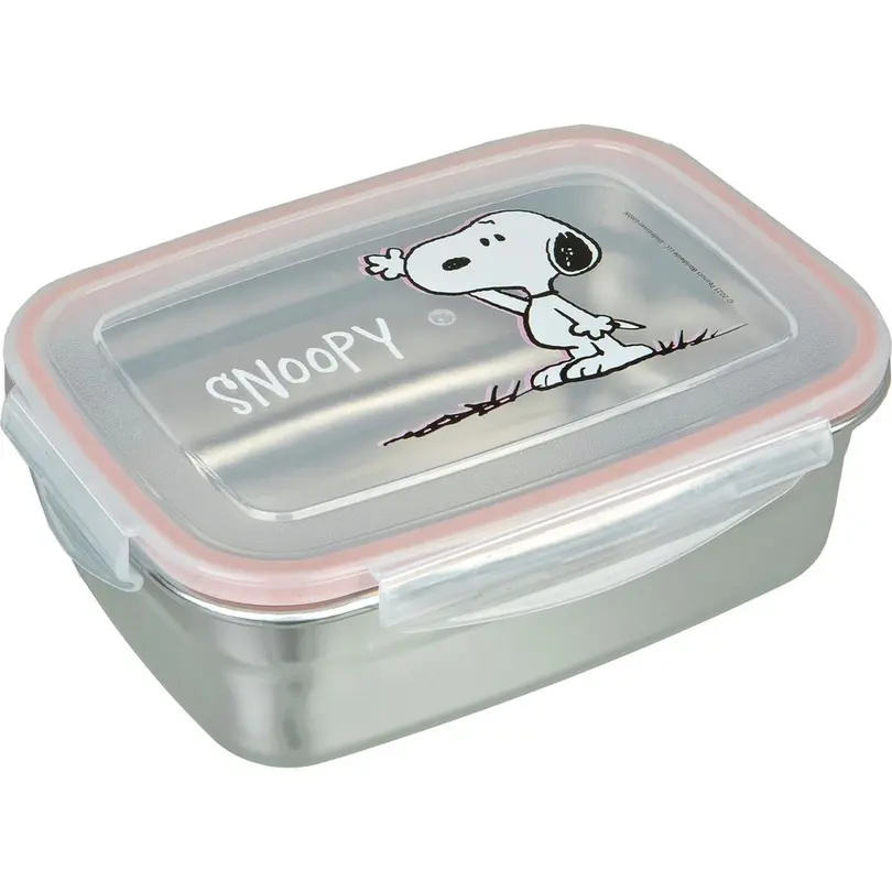 Lunch-Box Peanuts