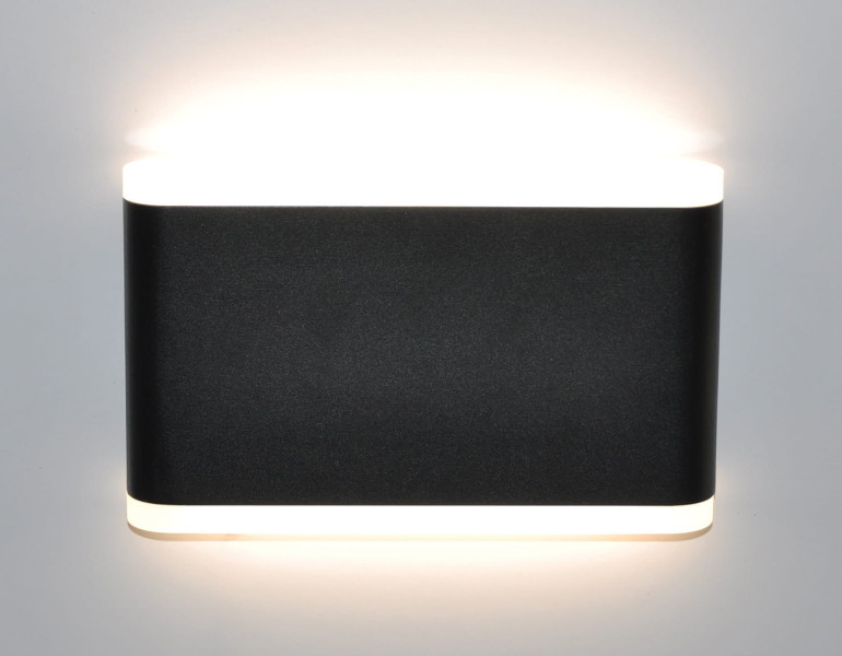 Kinkiet zewnętrzny SITR 4000K czarno-biały LED 2x12W 730lm IP54 Kaja