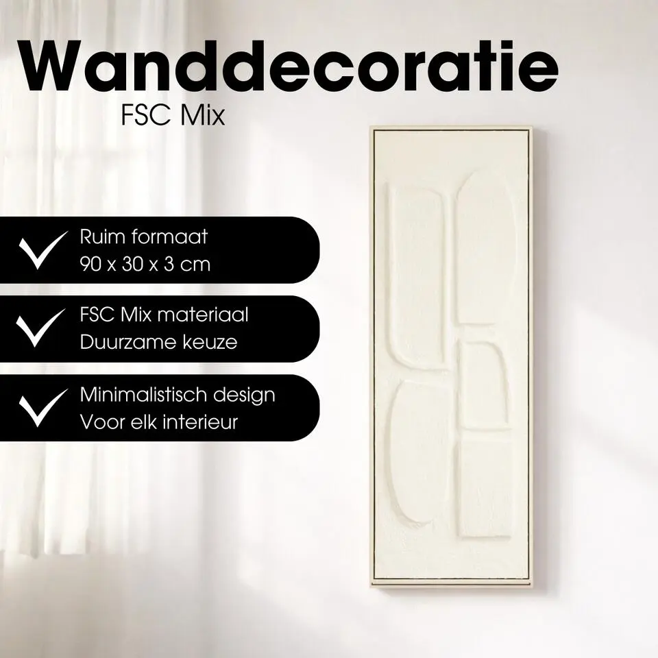 Mica Wanddecoratie Off-white 90x30 cm