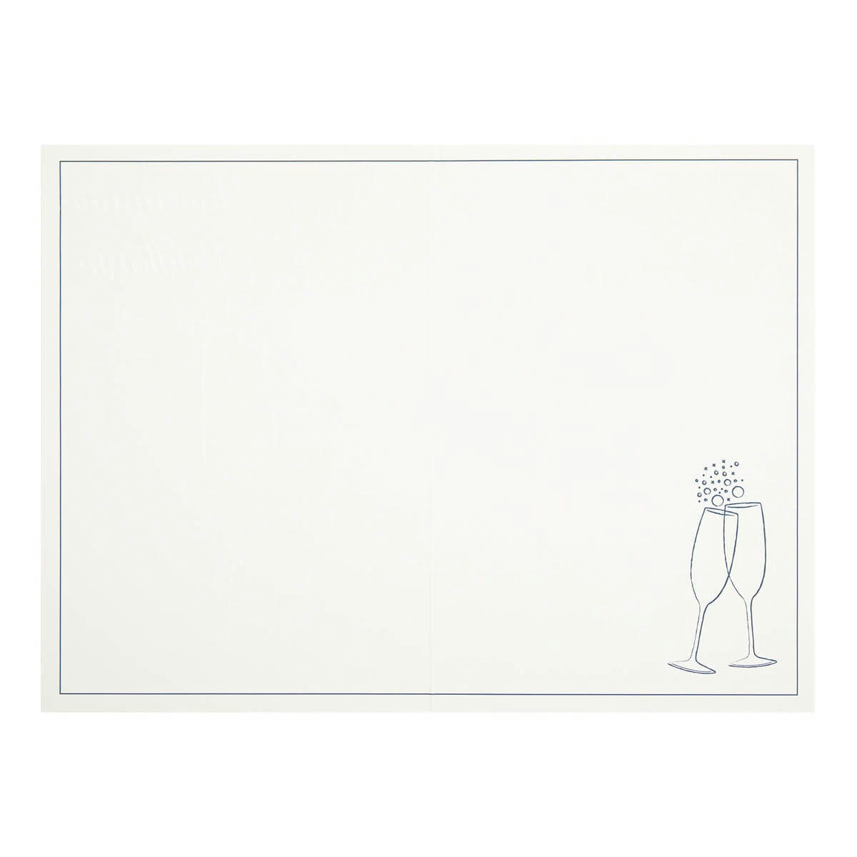 - Carte De Vœux Céleste Champagne