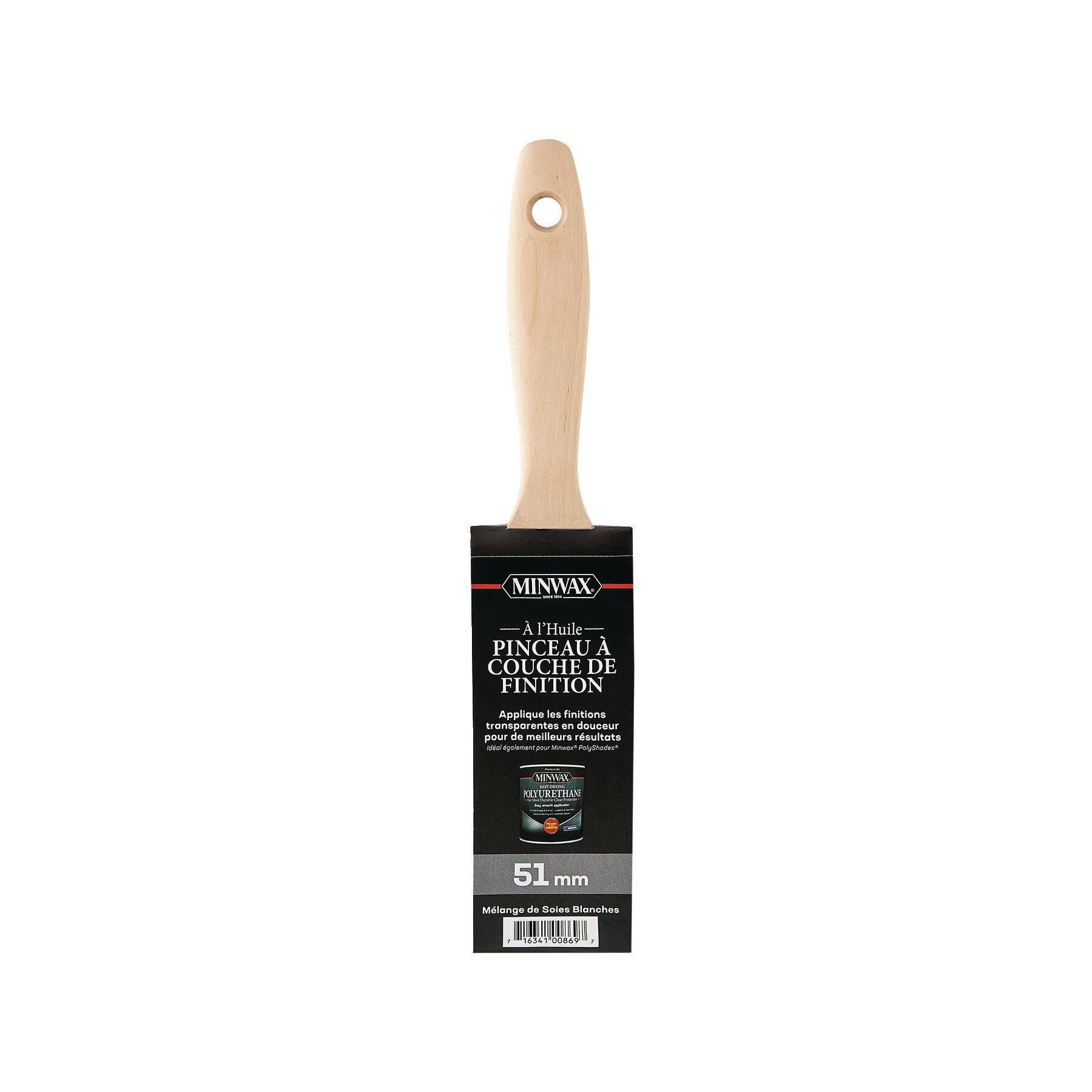 Minwax Polyurethane Trim Brush with Hardwood Handle, 2-in