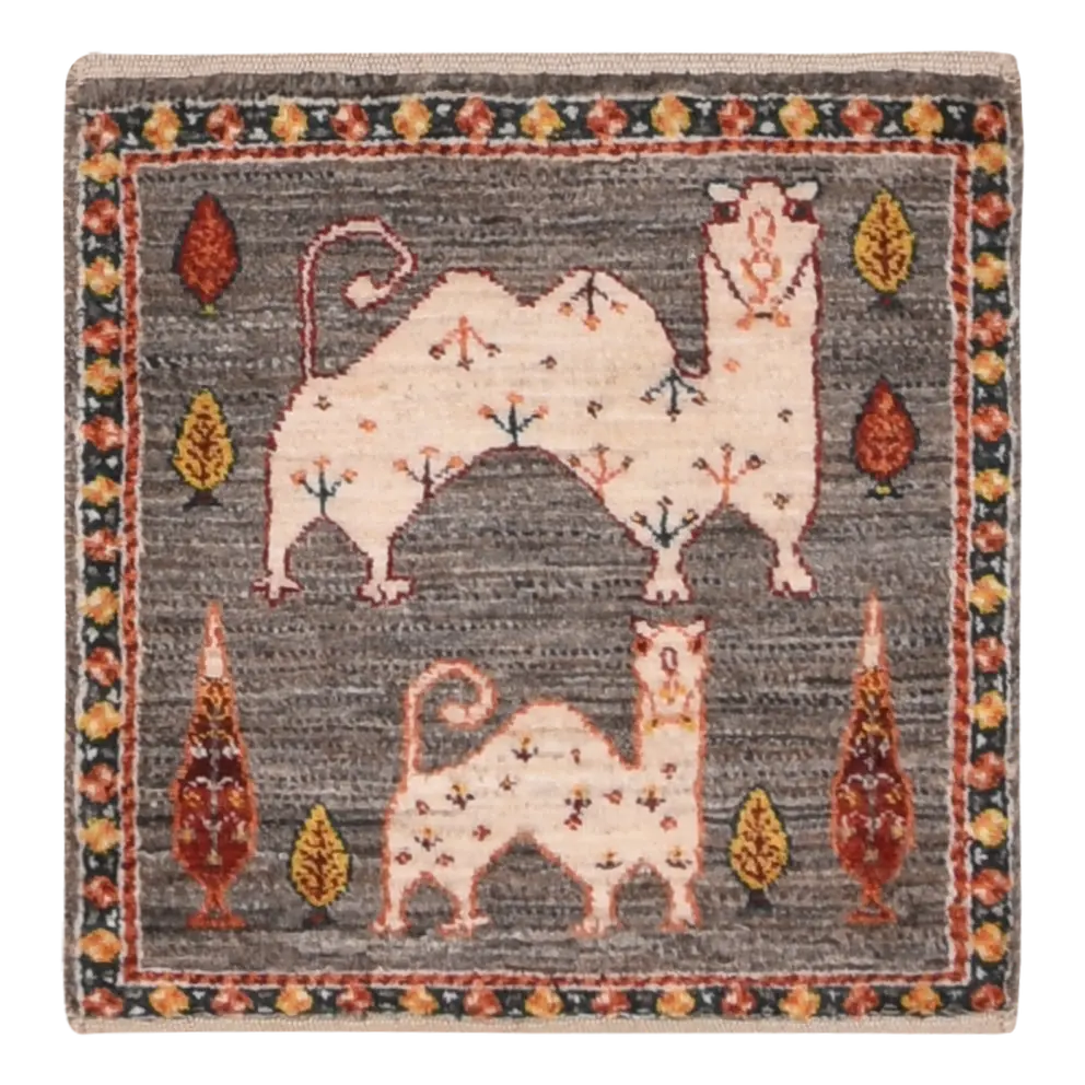 Gabbehteppich Super Fine Gabbeh