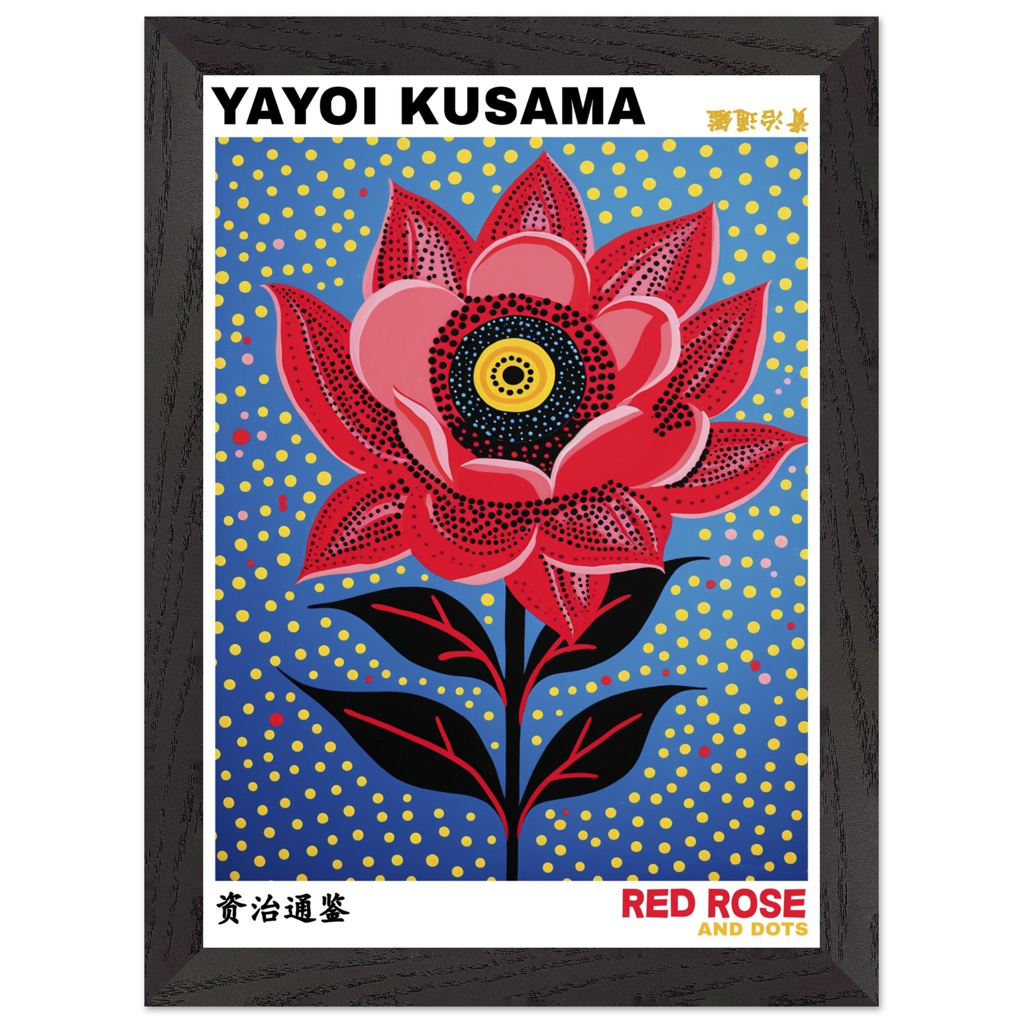 Artfulprints Poster met Lijst Yayoi Kusama - Red rose and dots  - A4 21x29.7 cm - Blauw