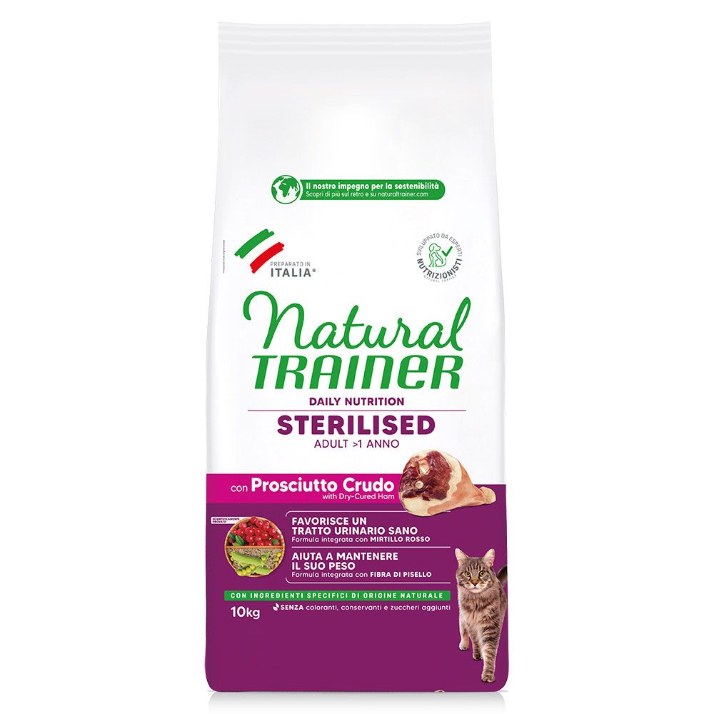 Natural Trainer Sterilized Ham