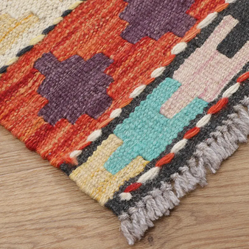 Kelimteppich Afghan Kelim