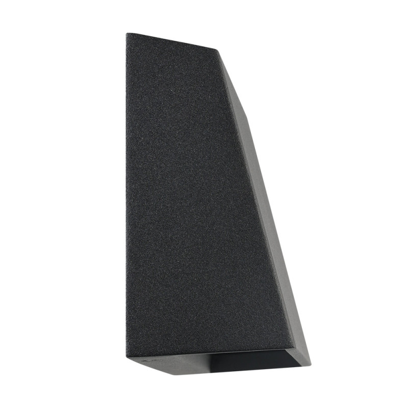 Applique extérieure LED Spongano anthracite 9,5 W EGLO