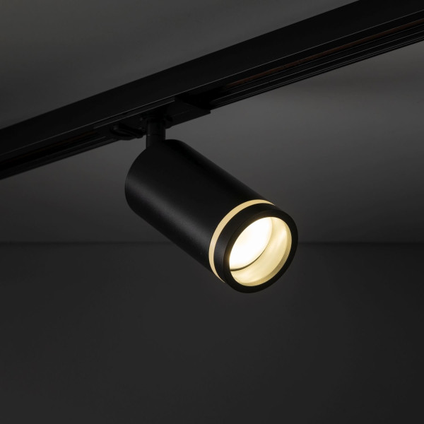 Lampa reflektor szynowy 1-fazowy TRACER RING BLACK SLIM 10029 TK Lighting