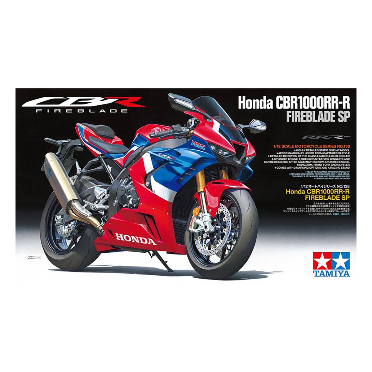 Tamiya Honda CBR1000RR-R Fireblade Model Kit 1:24