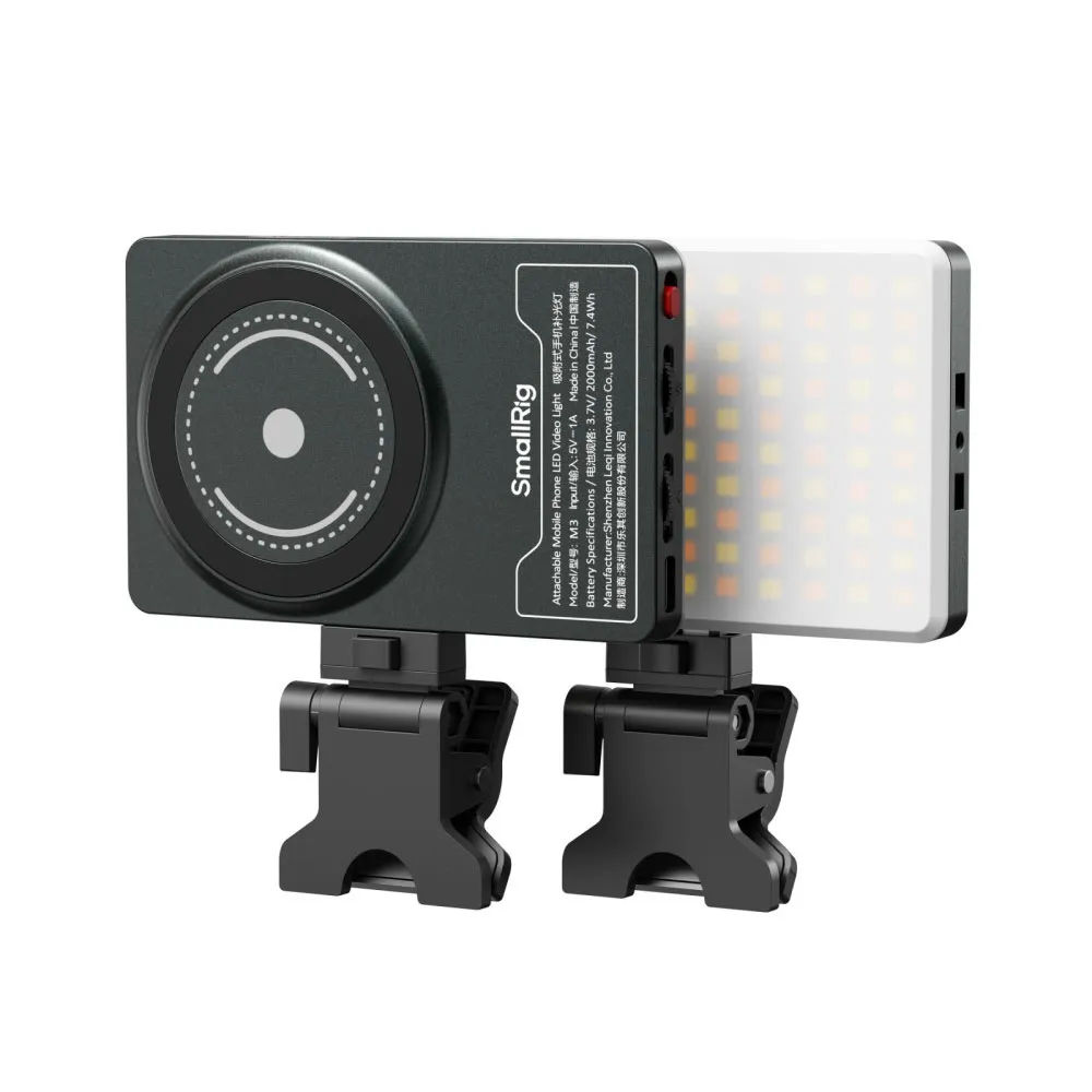 Smallrig 5505 M3 smartphone mount