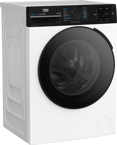 Pralka Beko BM3WFSU39415WBDC 9kg EnergySpin SteamCure