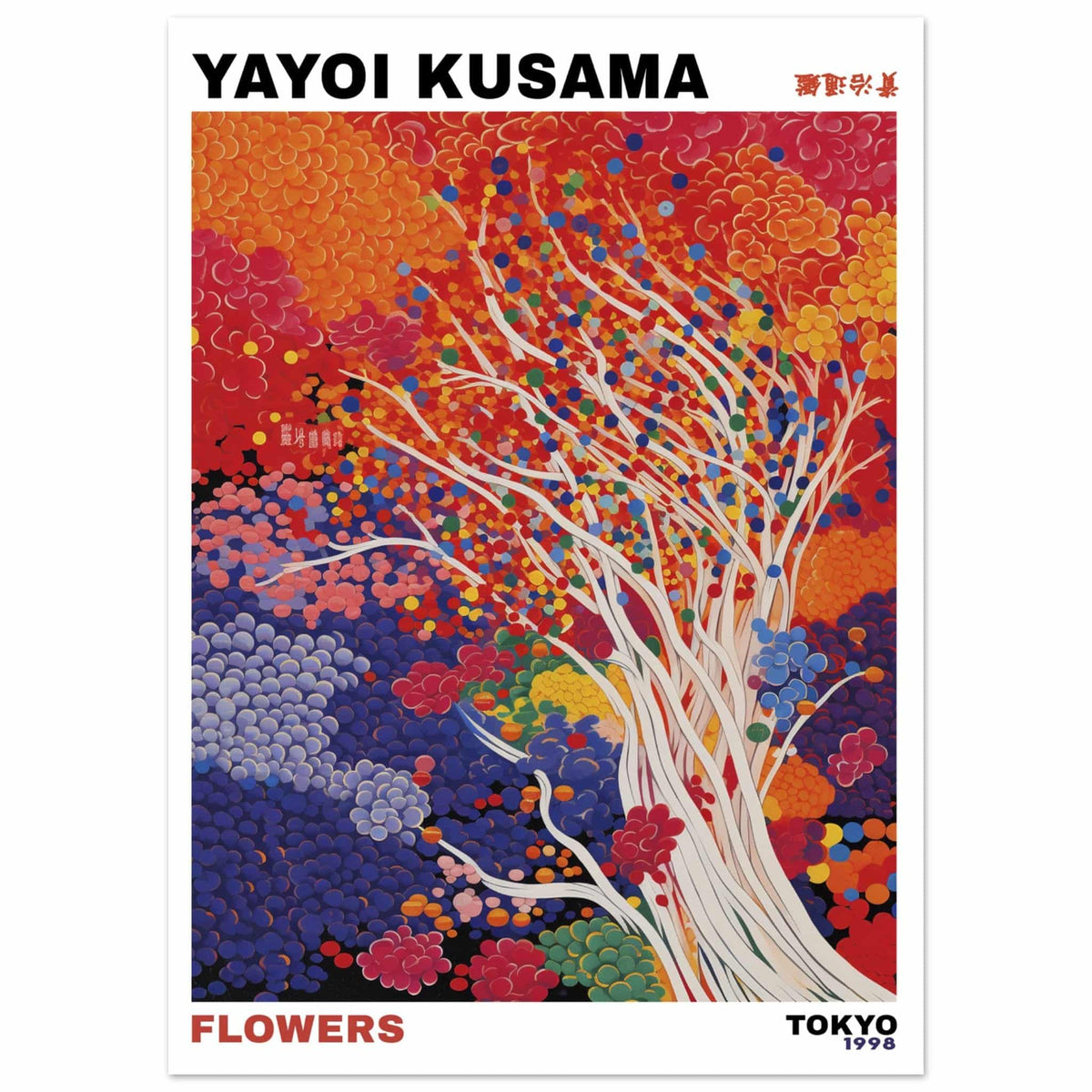 Artfulprints Poster Yayoi Kusama - Artistic tree  - 50x70 cm - Meerkleurig